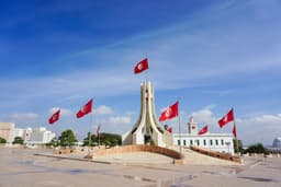 Tunisia Pioneers Digital Government Platform Revolution