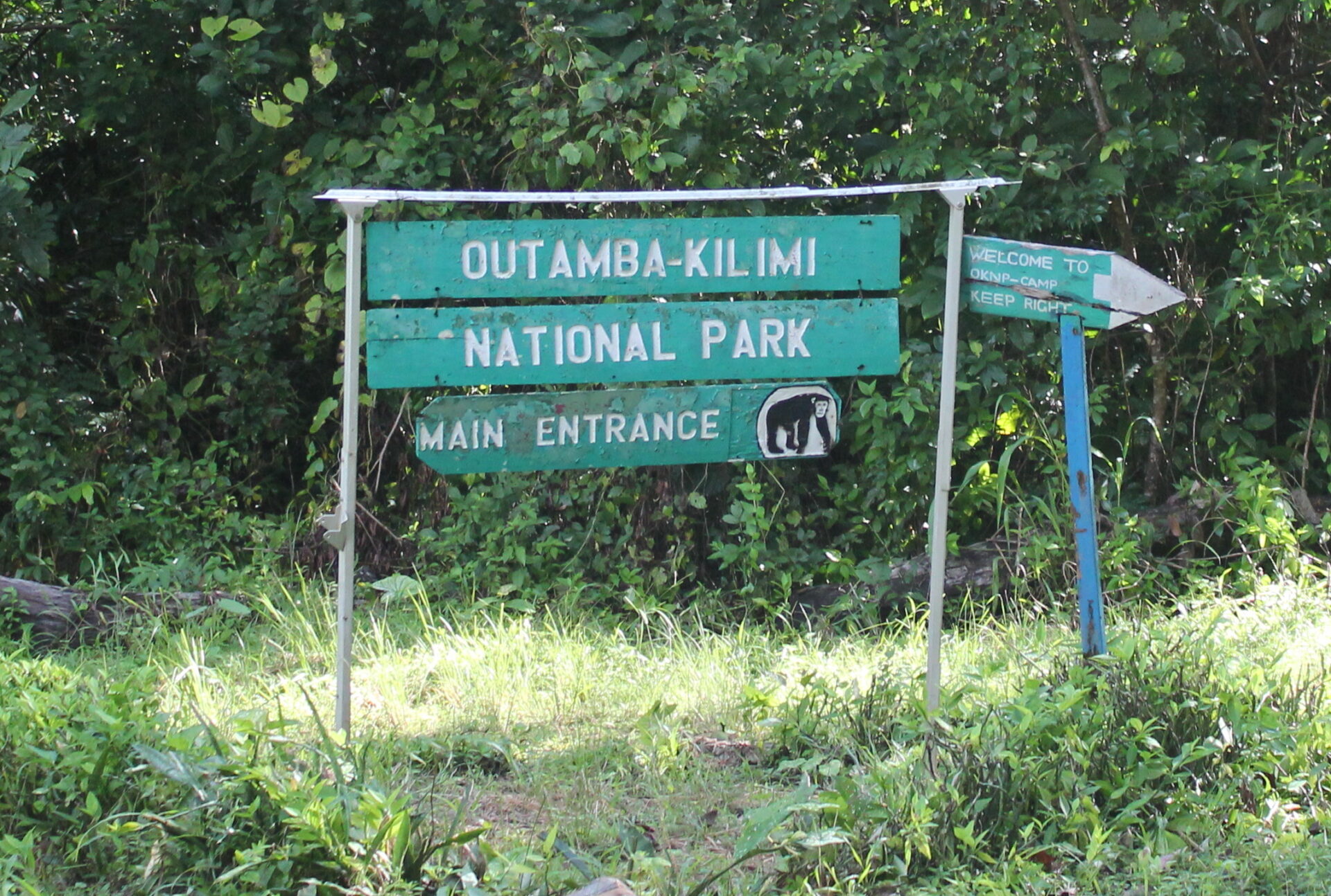Entrance to outamba-kilimi park